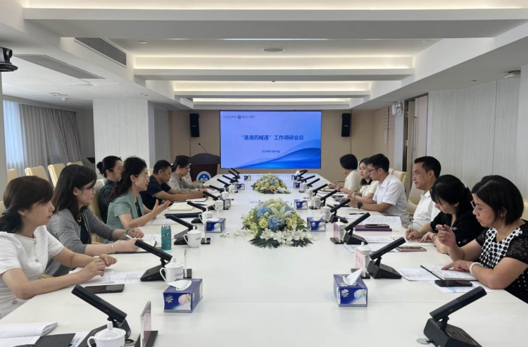 省药品监管局副局长王玲率队调研“港澳药械通”指定医疗机构